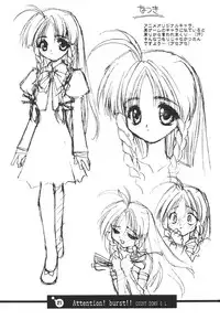 (C61) [Your's Wow (Konata Hyuura)] Bakusun Attention! Burst!! Count Down 0.1