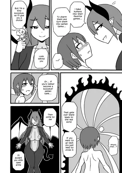 Game Succubus