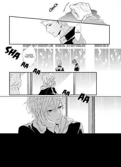 Baka da ne, Shitteru yo. | I Know, You Idiot
