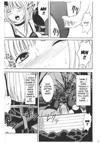 [Crimson Comics (Carmine)] Misa Soushuuhen (Death Note) [English] [Kizlan]