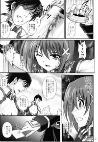 (C87) [Cyclone (Izumi, Reizei)] 1004N+ Cyclone no Soushuuhen (Various)
