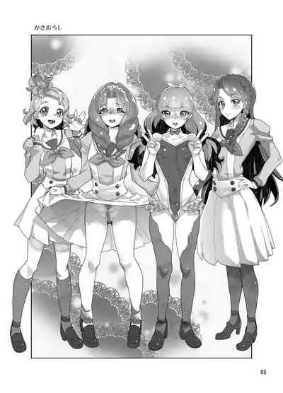 Amanogawa Kirara + Himelda + Mapuri Soushuuhen