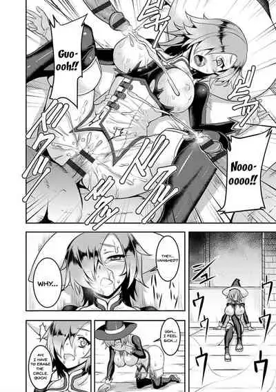 Dain no Meikyuu | Labyrinth of Indecency Ch. 1-9