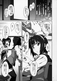 (C92) [Chotto Dake Aruyo. (Takemura Sesshu)] Black Kigyou 765 Production (THE IDOLM@STER)