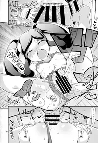 (C94) [4or5 Works (Chicago)] Azu x Miku ga Shite Ageru (Shinkansen Henkei Robo Shinkalion)