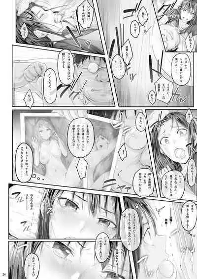 Cior Yorozu Soushuuhen