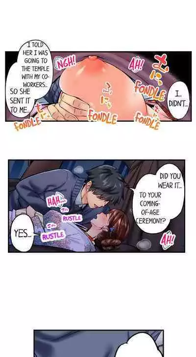 Jimiko wa Igai ni Erokatta | Simple yet Sexy Ch. 1-75