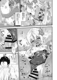 (C92) [Takoyaki-batake (Takoyaki Yoshi)] Ro-chan to Onsen Ryokan de Shippori to de Sutte (Kantai Collection -KanColle-)