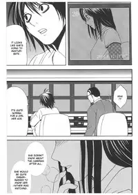 [Crimson Comics (Carmine)] Misa Soushuuhen (Death Note) [English] [Kizlan]