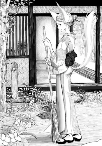 [Dhibi] Kemo Ane × Shotaero Manga 2 Zenpen [English] [B.E.C. Scans]