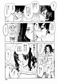 [Hiryuu Ran] HA-HA