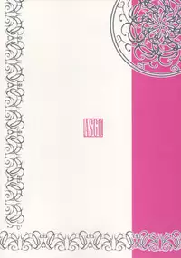 (SC33) [ASGO (Zanzi)] Zero no Tsukainma (Zero no Tsukaima) [English]