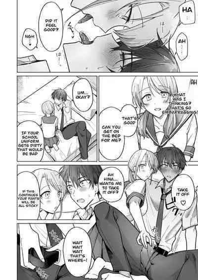 [Osoba 3-gou] Ayato-kun wa Doushitai？ ~Cool na Kareshi wa Semerareru no ga Hazukashii!~ _ What do you want to do, Ayato？ ~Cool boyfriend is embarrassed to be Teased!~ [English]
