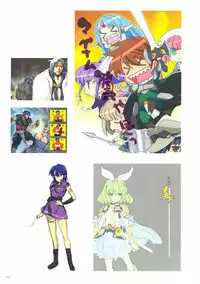 ALICESOFT CREATOR WORKS Vol.2 織音画集 -織音計画-