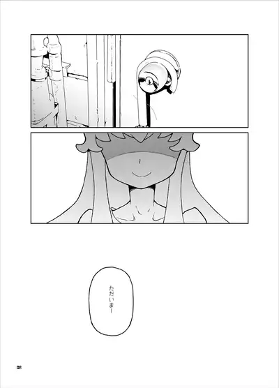 Amanogawa Kirara + Himelda + Mapuri Soushuuhen