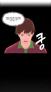 [Tankguy, ROZER] A World That I Rule Ch.01-33 [English] (Game of Scanlation) (Ongoing)