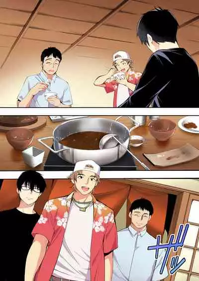 [STUDIO HUAN (Raidon)] Panpan Travelers Hakata Shuudan Rape Ryokou Full Color | 吃飯兼炒飯TRAVELERS～博多集團強●旅行 [full color] [Chinese] [禁漫漢化組&不知道重嵌]