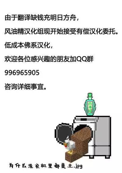 Shin Kyousei 5-nen Make | 新‧强制五年化妆