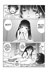 (C84) [774 House (774)] Suzuka-sama no Geboku | Suzuka-sama's Servant [English] [Trinity Translations Team]