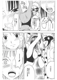 [Crimson Comics (Carmine)] Koukai Soushuuhen 2 (One Piece)