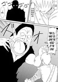 [Mikezoutei] Kyuuketsuki ni Okasaremakutta Konyakusha ga Ageku ni Jishin mo Kyuuketsuki-ka Shite Semeru Gawa ni Naru Hanashi [English] [N04h]