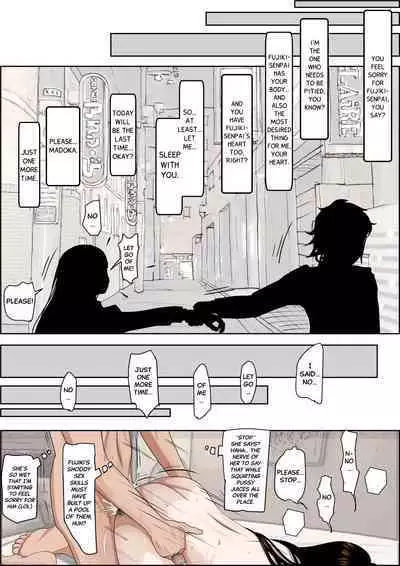 Charao ni Netorare Route 2 Vol.4 | Cuckolded by a playboy Route 2 Vol.4