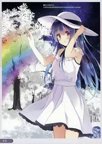 (C92) [DOGYEAR (Kujou Danbo)] Re:frain3 [Chinese] [绅士仓库汉化]