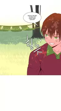 [Tankguy, ROZER] A World That I Rule Ch.01-30 [English] (Game of Scanlation) (Ongoing)