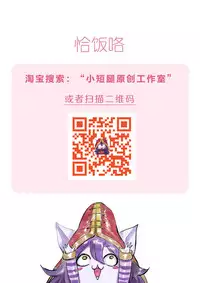 光速五杀