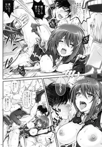 (C87) [Cyclone (Izumi, Reizei)] 1004N+ Cyclone no Soushuuhen (Various)
