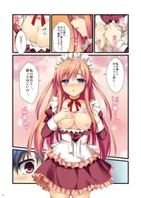 [Alpha to Yukaina Nakamatachi (Alpha)] Full Color de Expert ni Narou yo!! 4.0 ＆ 4.5 ＆ 5.0 - Let's Become an Expert!! Fullcolor. [Digital]