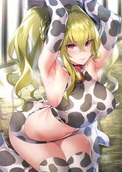 Yokubou Pandora Yokubou 1-31