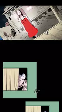 min xi 敏希 ch.1~4 [Chinese]中文