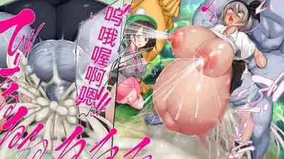 [kawahagi tei] if you lose, hatching carefully selected!! No guard (pokemon sword/shield)[中国翻訳]［百歌道个人汉化］