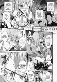 (C87) [40010 1-GO (Shimanto Shisakugata)] Akochan Watching Club (Saki) [English]
