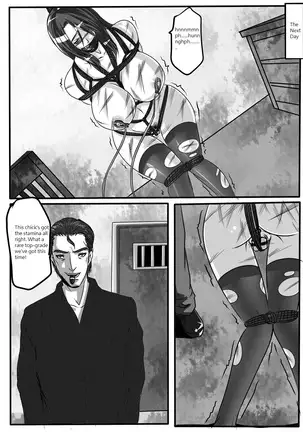 Godletter Undercover Magic