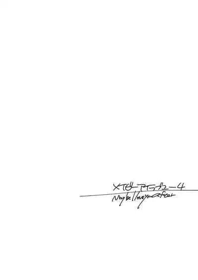 [FRAC (Motomiya Mitsuki)] Maybe I Love You 總集篇 [Chinese] [夢之行蹤漢化組] [Digital]