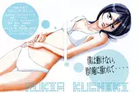 [Suck Drop Bambies] Cos:Ruki 01 (Bleach)