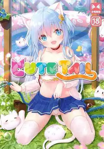 Cute Tail