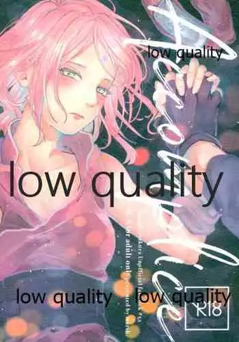 [marsh. (Suzu)] Accomplice (Naruto)