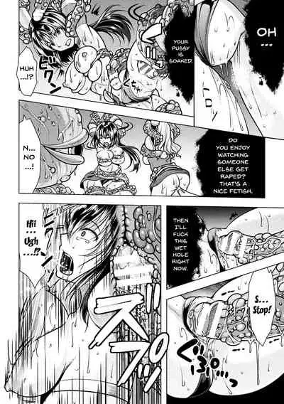 [Anthology] 2D Comic Magazine Onna Kishi Naedokoka Keikaku Vol. 1 | The Plan To Turn Female Knights Into Nurseries Vol.1 [English] {Doujins.com} [Digital]