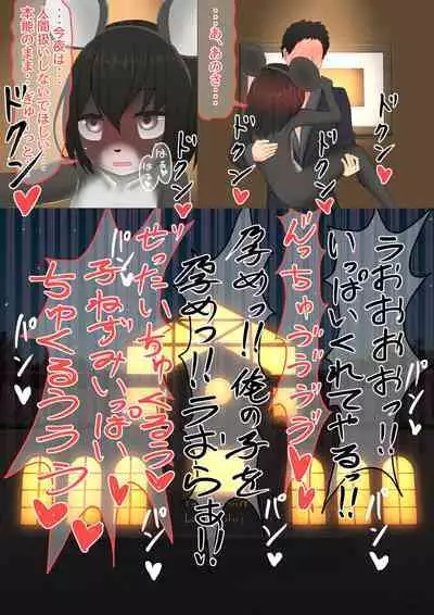 ねずみ