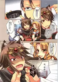 (C91) [TSF no F (Various)] TSF no F no Hon Sono 3 no Jou