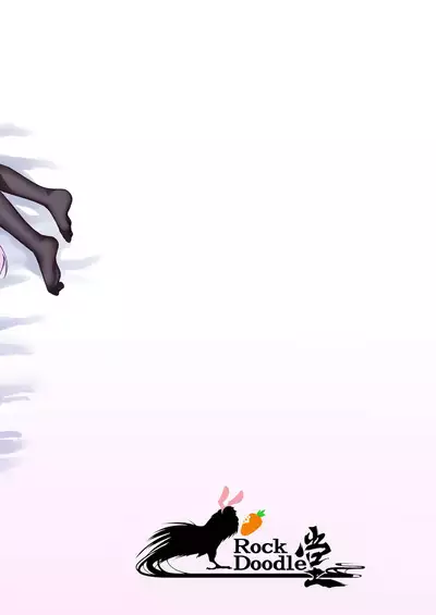 [RockDoodleDo (Toriburi)] Hatsujou o Unagasu Saimin Appli no Kenshou Kekka Houkokusho | Testing Results Report Of A Estrus Inducing Hypnosis App (Touhou Project) [English] [Digital]