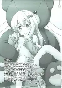 (SC2017 Summer) [Titokara 2nd Branch (Manami Tatsuya)] Eromanga Sensei no...! - Eromanga sensei's...! (Eromanga Sensei) [English]