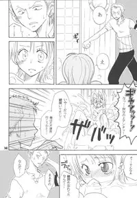 [Kurione-sha (YU-RI)] Lovely Kaizoku Collection (One Piece) [Digital]