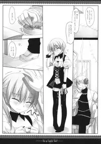 (CosCafe21) [CHRONOLOG, D.N.A.Lab. (Sakurazawa Izumi, Miyasu Risa)] Sad And Beautiful World (Soul Eater)
