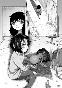 [Ryona's Station (YOSHITORA)] Brain Eater Stage 1 [Chinese] [贝尔西行寺个人汉化]