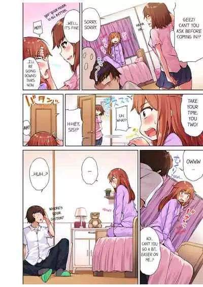 Traditional Job of Washing Girls' Body