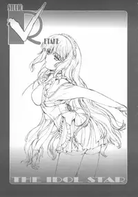(C74) [Studio Retake (Chisasa Shouichi)] EMPTY MODE -THE IDOL STAR- (THE iDOLM@STER)